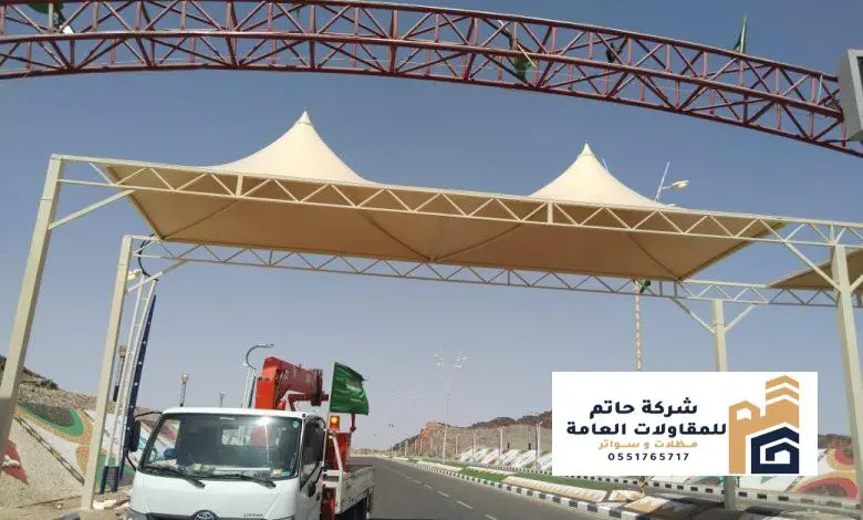 مظلات سيارات