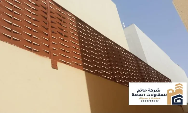 تركيب سواتر مجدول