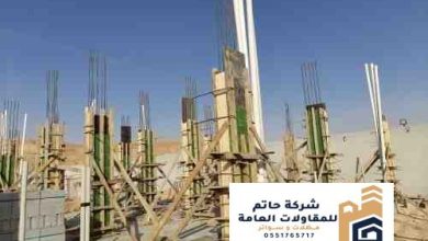 مقاول نجارة العمائر والمباني بالرياض