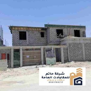 مقاول نجارة العمائر والمباني بالرياض