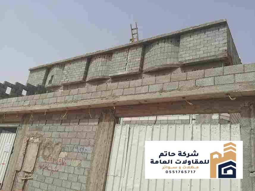 مهام مقاول نجارة العمائر والمباني بالرياض