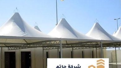 اسعار المظلات 2024