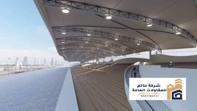 مظلات ملاعب للمدرجات والساحات