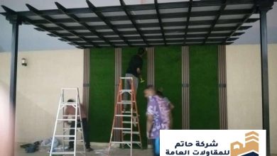 جلسات حدائق للبيع