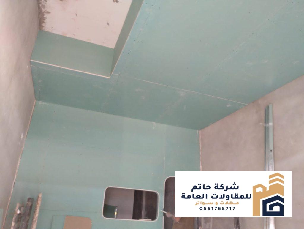 ارخص شركة بناء غرف من الجبس والساندوتش بانل