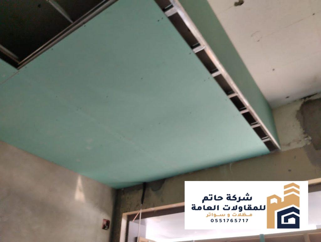 اسعار بناء غرف من الجبس والساندوتش