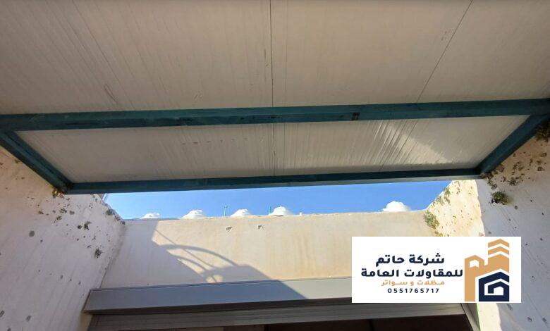 تركيب ساندوتش بانل في الرياض 2050
