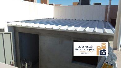 مجالس خارجية مع واجهات زجاج