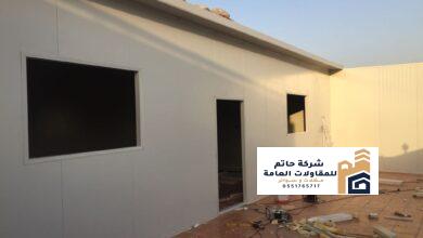 سقف ساندوتش بانل