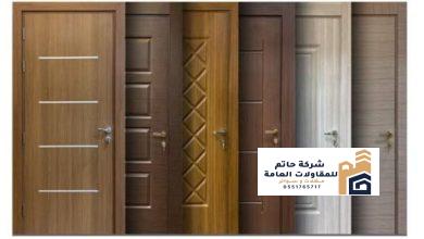 ابواب خشب للغرف نوفرها بكافه اشكاله 2026