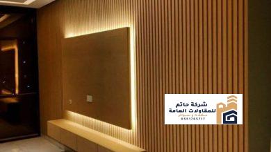 بديل الخشب اشكاله اسعاره واستخداماته 2026