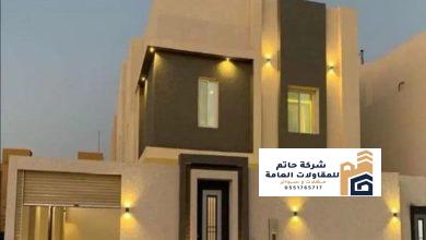 بناء عمائر عظم وتسليم مفتاح