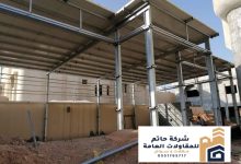 اسعار الهناجر الرياض