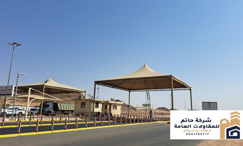تركيب مظلات وسواتر شمال الرياض بالرياض