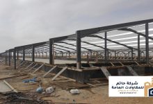 توريد عنابر الدواجن