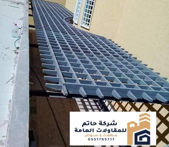 مظلات مداخل مظله ممرات لمداخل المباني