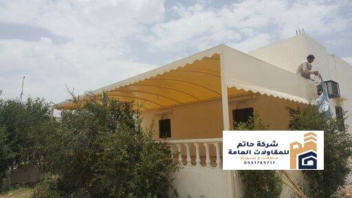 مظلات مداخل