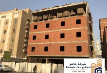 مقاول بناء فلل وعمائر واستراحات