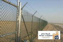 شبوك تركيب الشبوك الشايك والزراعية