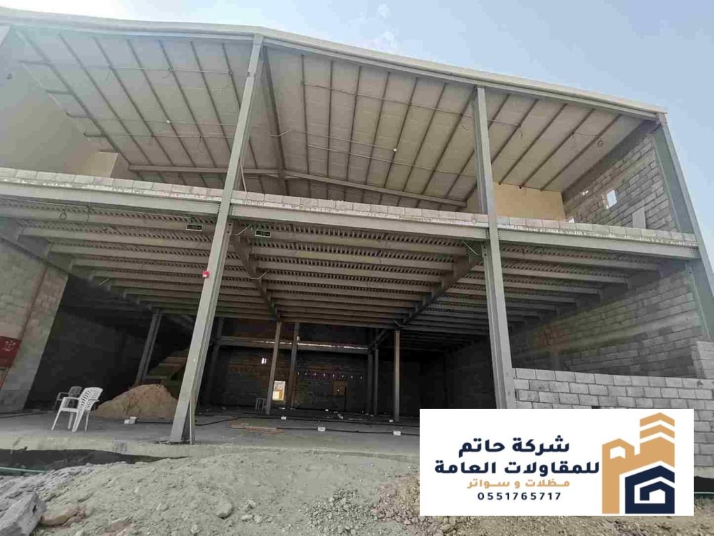 هناجر معدنية الرياض