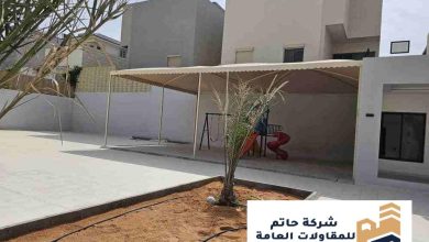 مظلات وسواتر رماح