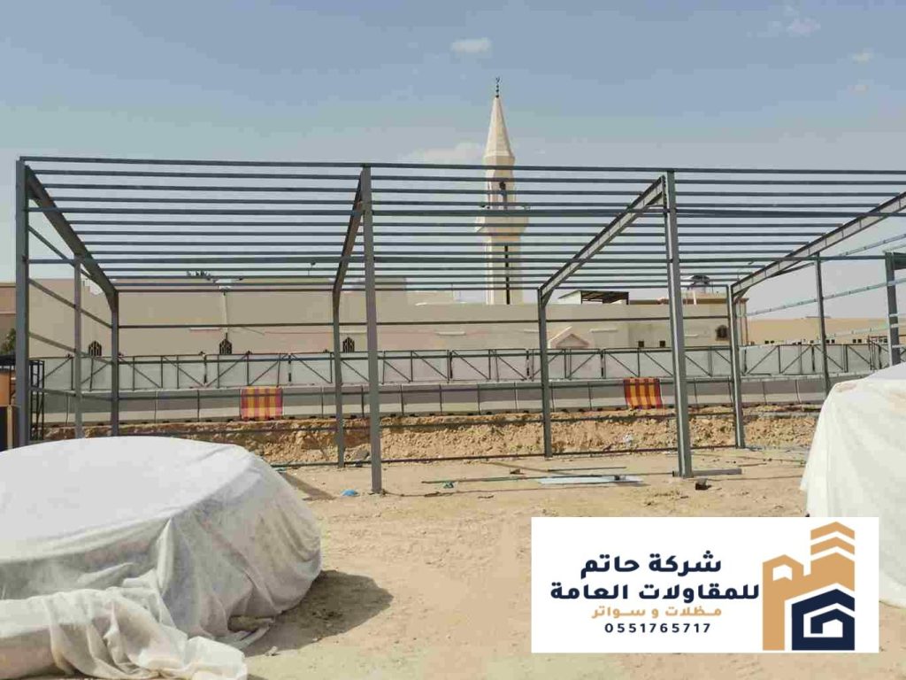 هناجر حديد الرياض