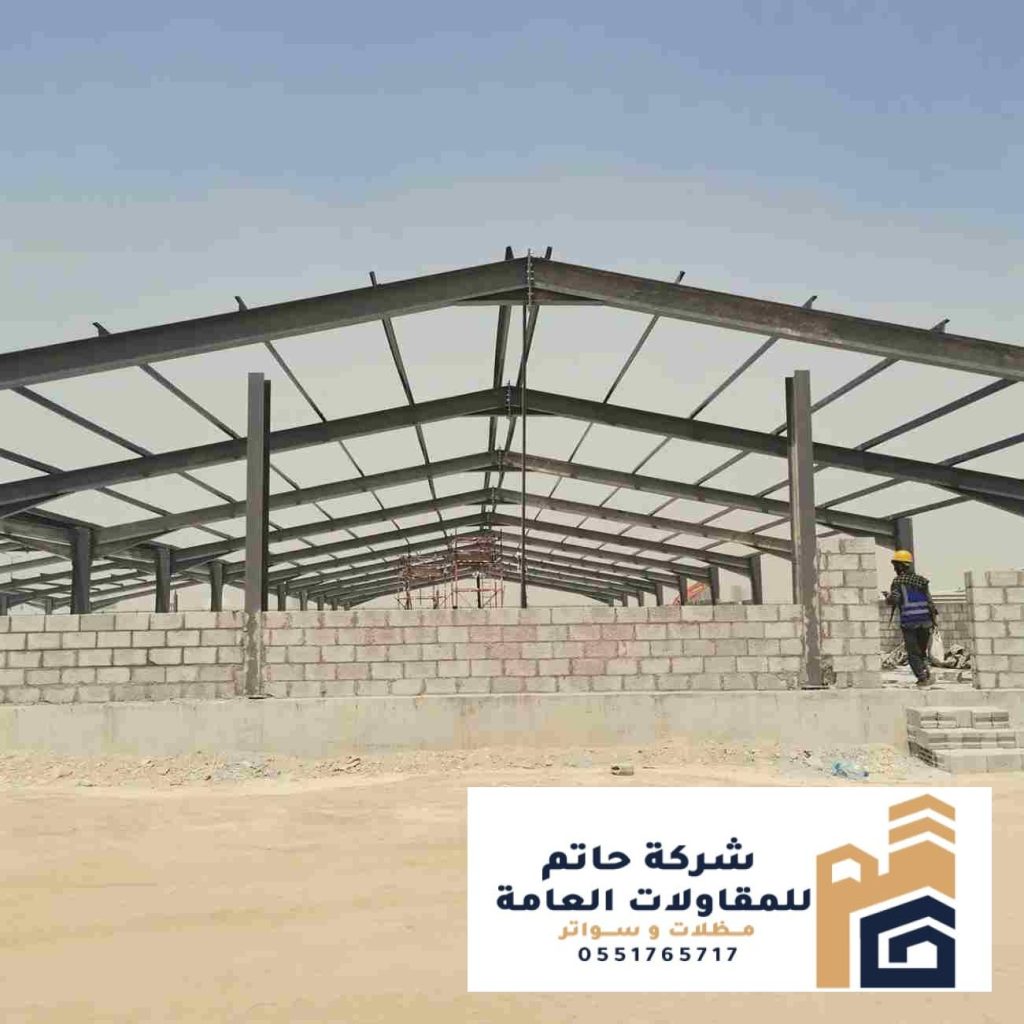 استخدامات الهناجر