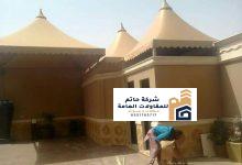 افضل محل تركيب مظلات في الرياض