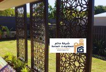 تركيب وتوريد مظلات وسواتر حديثة 2026
