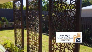 تركيب وتوريد مظلات وسواتر حديثة 2026