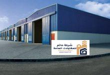 تصميم مستوعات وهناجر 2026