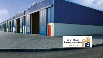 تصميم مستوعات وهناجر 2026