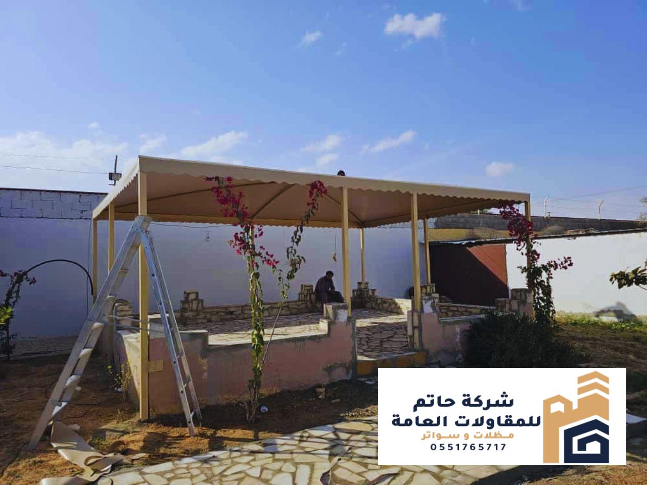 تفصيل مظلات سيارات حديد 2026