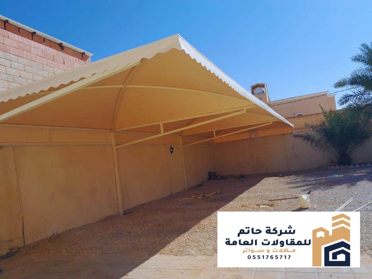 تفصيل مظلات سيارات خشبية أو حديدية 2026