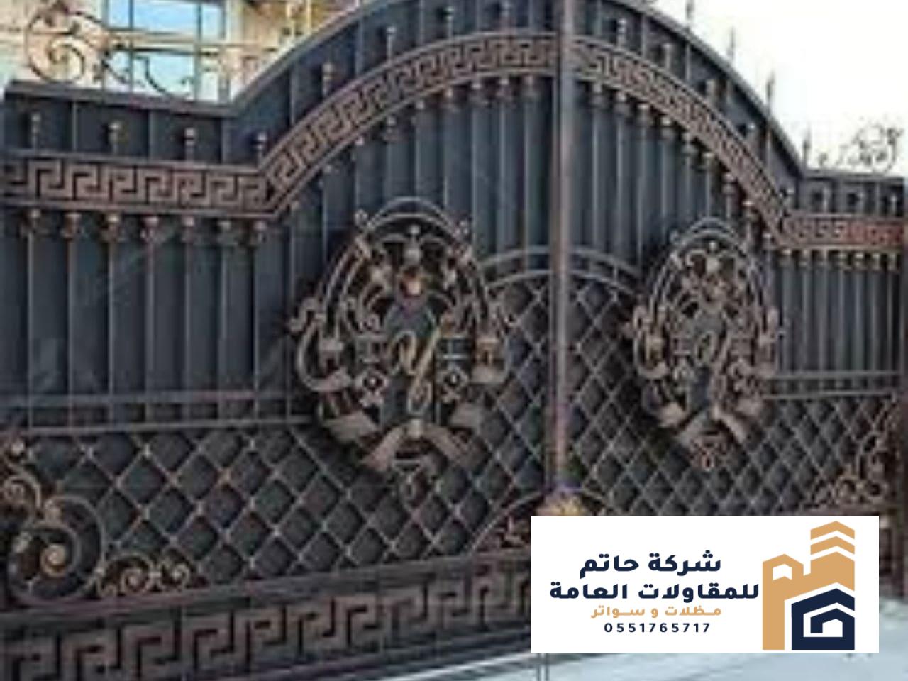 دهان أبواب حديد بتصاميم وألوان مختلفة
