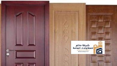 دهان ابواب حديد بجميع الالوان المطلوبه