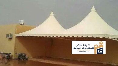 تركيب مظلات الرياض
