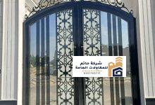 دهان ابواب حديد بالالوان المطلوبه 2026