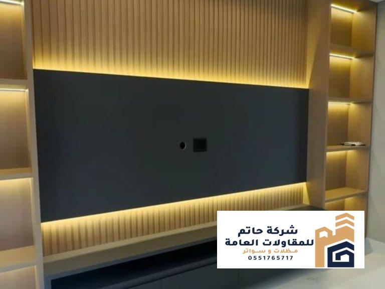 بديل الخشب اشكاله اسعاره واستخداماته 2026؛ 4أشكال مودرن