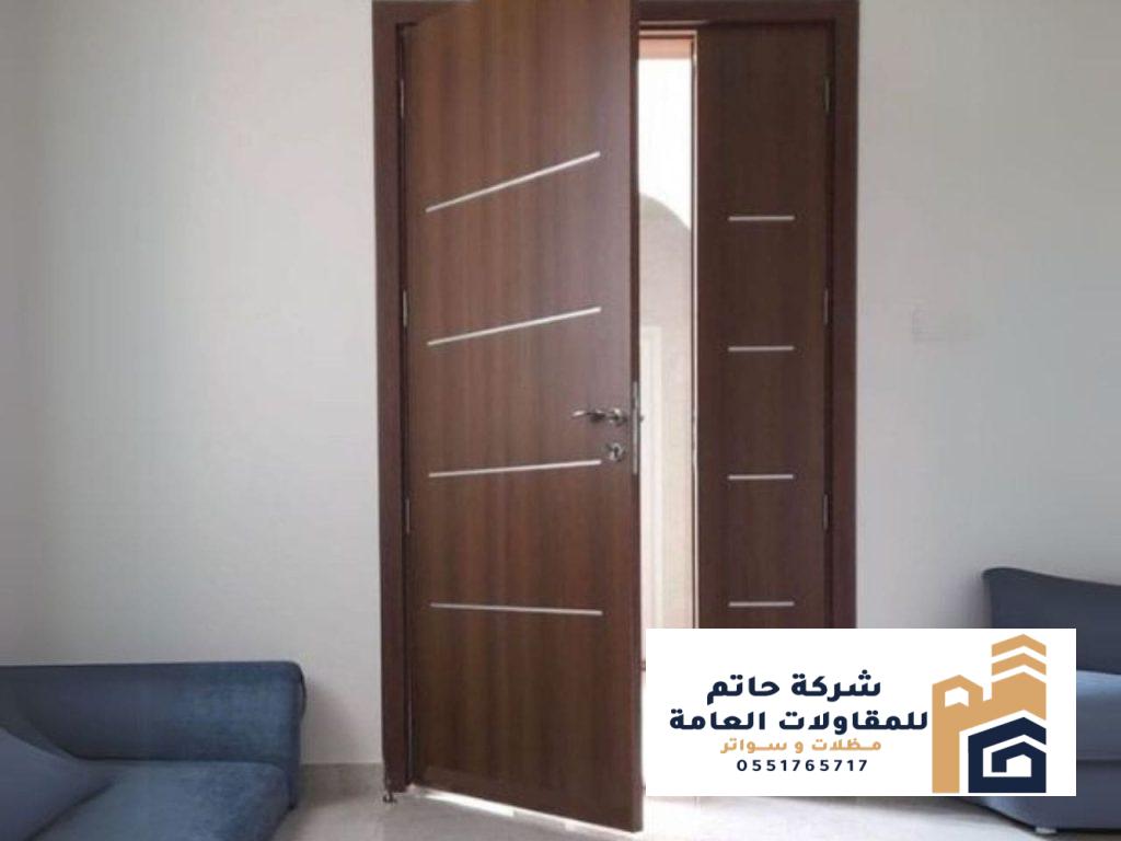 أبواب غرف حديثة مصنوعة من الخشب الطبيعي