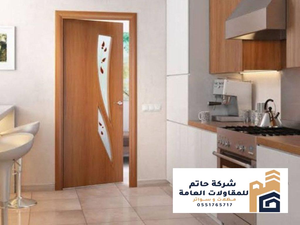 أبواب غرف خشب طبيعي 2026
