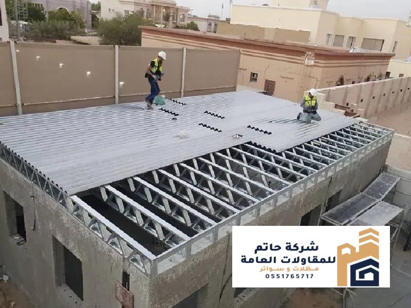 أشكال هناجر ومستودعات