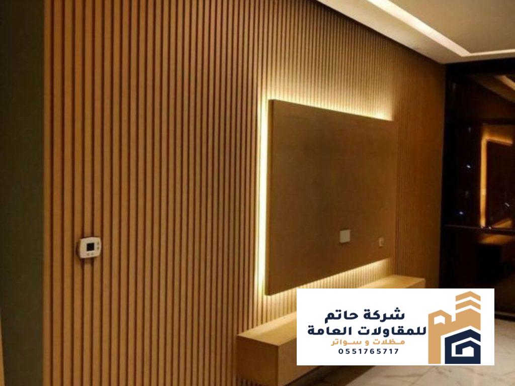 ألواح بديل الخشب للجدران والأسقف