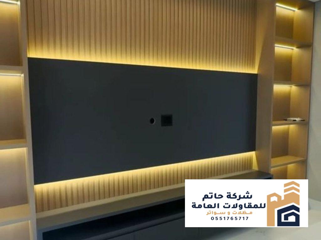 أنواع بديل الخشب الحديثة