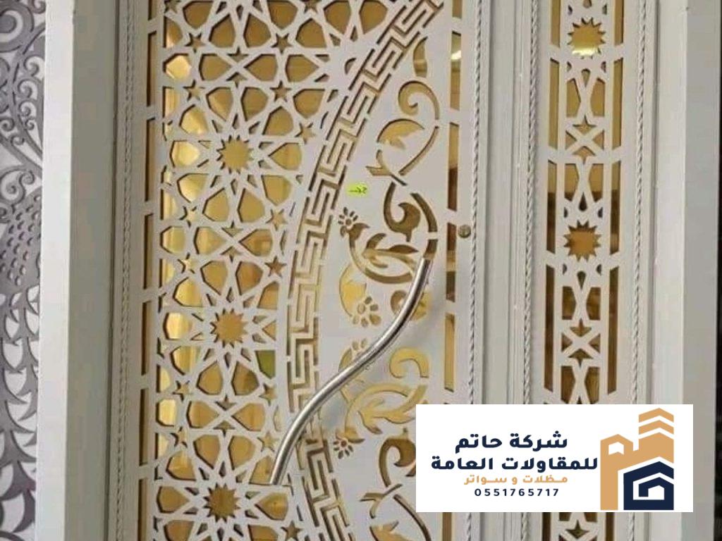 إصلاح أبواب وشبابيك المنازل