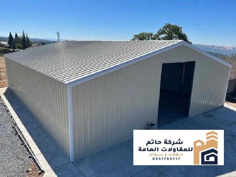 إنشاء مستودعات وهناجر وفق المعايير العالمية 2026
