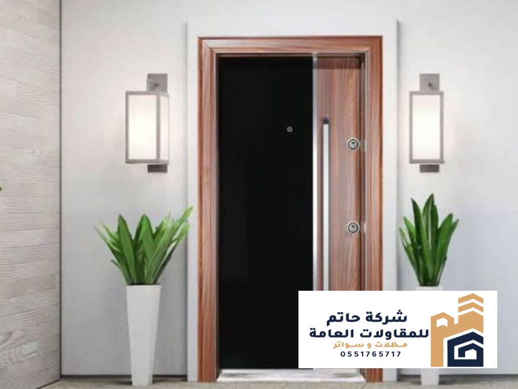 ابواب فخمة