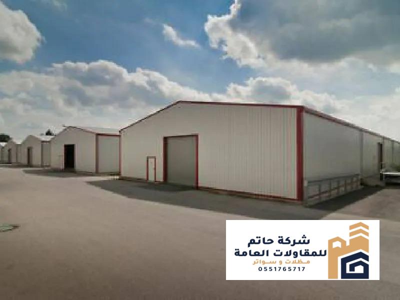 استخدامات الهناجر