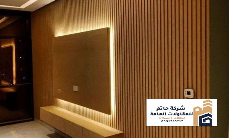 بديل الخشب اشكاله اسعاره واستخداماته 2026