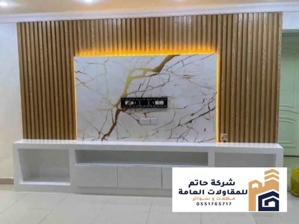 بديل الخشب بتقنية مقاومة الشمس